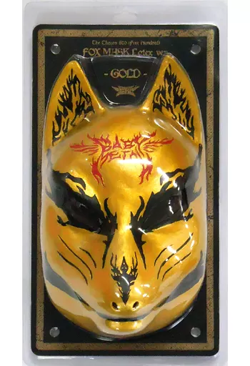 駿河屋 -<中古>BABYMETAL FOX MASK(フォックスマスク) Latex ver