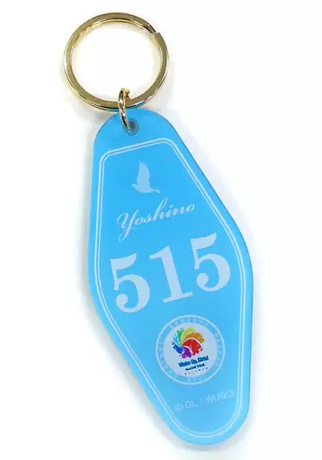 青山吉能 ホテルキーホルダー(515/青) 「Wake Up. Girls! 4th LIVE TOUR『ごめんねばっかり言ってごめんね!』」