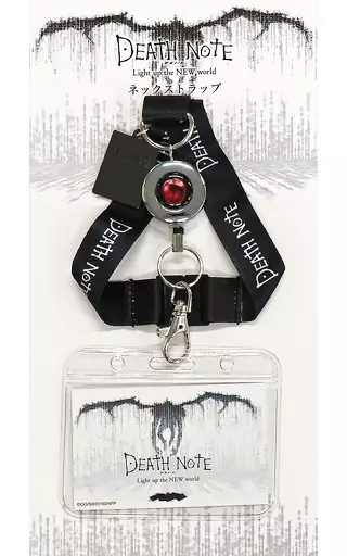 駿河屋 - 【買取】ネックストラップ 「DEATH NOTE デスノート Light up