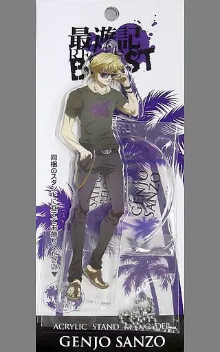 玄奘三蔵 アクリルスタンドキーホルダー 「TVアニメ 最遊記RELOAD BLAST＠ダッシュストア」
