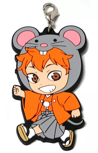 子.日向翔陽 ラバーマスコット きゅんキャラいらすとれーしょんず 「一番くじ ハイキュー!!～排球新年!!おれに福、持って来ォォい!!!～」 ダブルチャンスキャンペーン