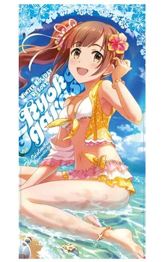 ウィンターホリデーリゾート 五十嵐響子 120cmビッグタオル 「アイドルマスター シンデレラガールズ」