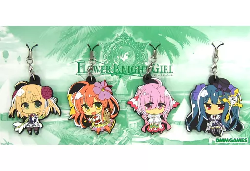 ラバーストラップ4種セット 「フラワーナイトガール」 C92グッズ
