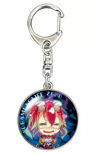 03.コローネ・ドーラ ドームキーホルダー 「劇場版 ノーゲーム・ノーライフ ゼロ」
