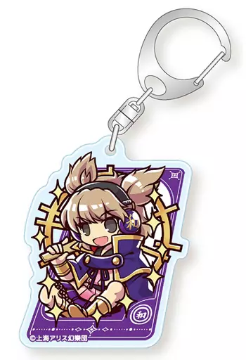 豊聡耳神子 とびだすたいる!アクリルキーホルダー Part4 「東方Project」