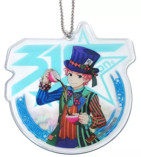 兜大吾 「一番カフェ×アイドルマスター SideM ダイカットクリアタグ Cグループ」