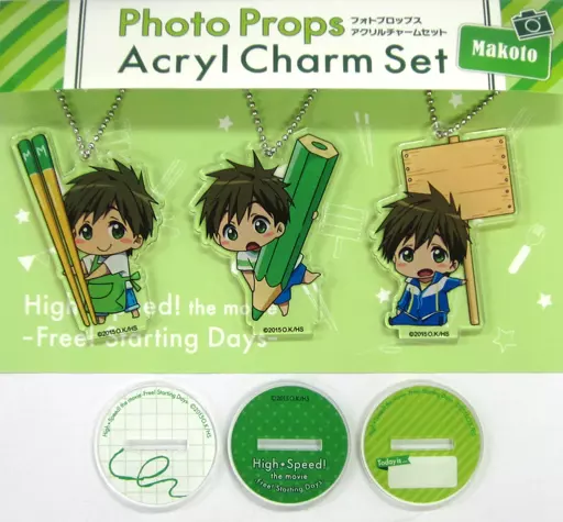 橘真琴 フォトプロップスアクリルチャームセット 「映画 ハイ☆スピード!-Free! Starting Days-」 C91グッズ