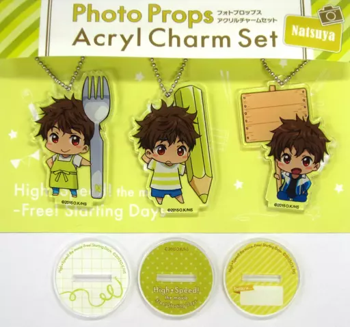 桐嶋夏也 フォトプロップスアクリルチャームセット 「映画 ハイ☆スピード!-Free! Starting Days-」 C91グッズ