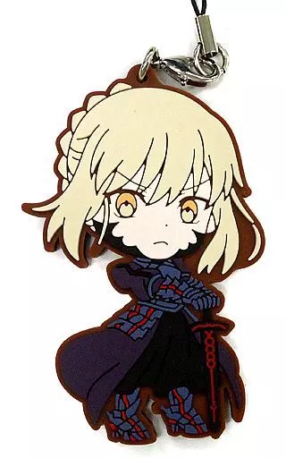 セイバー/アルトリア・ペンドラゴン〔オルタ〕 特異点F ラバーストラップ きゅんキャラいらすとれーしょんず 「一番くじ Fate/Grand Order～きゅんキャラオーダー～」 E賞