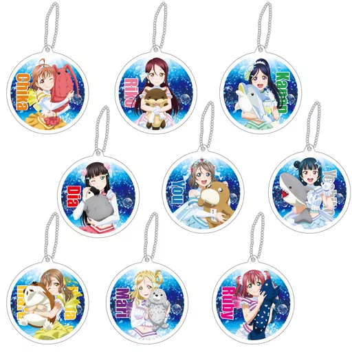 全9種セット 「ラブライブ!サンシャイン!! リフレクションキーホルダー 恋になりたいAQUARIUM ぬいぐるみver」