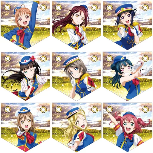 全9種セット 「ラブライブ!サンシャイン!! ガーランドキーホルダー HAPPY PARTY TRAINver」