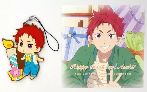 椎名旭 Birthday☆Surprise! ラバーストラップセット 「映画 ハイ☆スピード!-Free! Starting Days-」