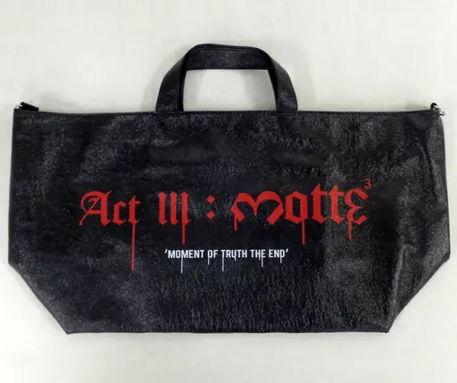 駿河屋 - 【買取】G-DRAGON トートバッグ 「G-DRAGON 2017 WORLD TOUR