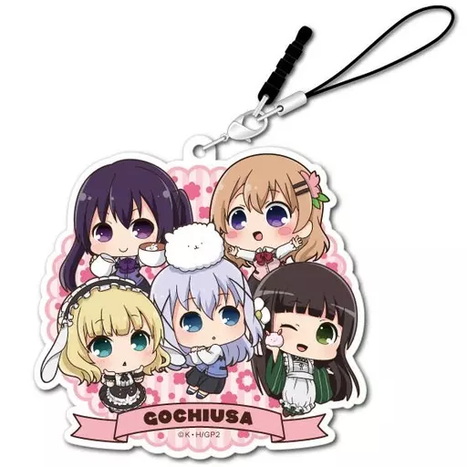 集合(GOCHIUSA) カナちびアクリルチャーム 「ご注文はうさぎですか??」