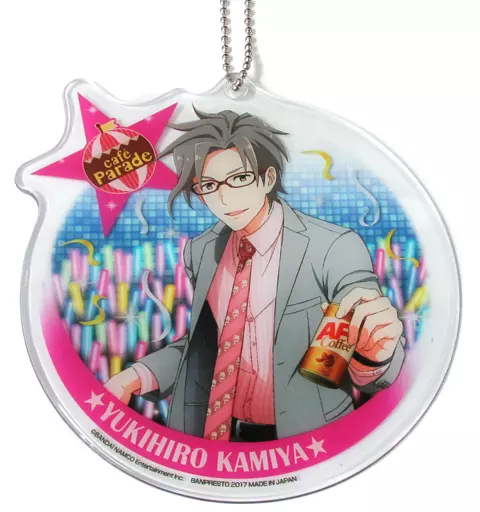神谷幸広 「一番カフェ アイドルマスター SideM Brilliant Side ダイカットクリアタグ」