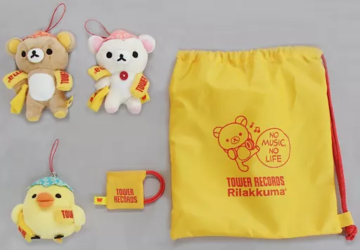 リラックマ　タワレコ　コラボぬいぐるみストラップ　2011年 リラックマ タワレコ コラボぬいぐるみストラップ 2011年 - メルカリ