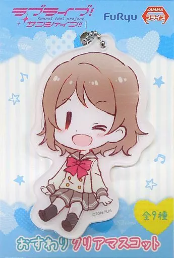渡辺曜 おすわりクリアマスコット 「ラブライブ!サンシャイン!!」