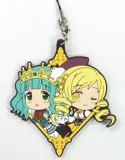 二葉さな＆巴マミ ラバーストラップ きゅんキャラいらすとれーしょんず 「一番くじ マギアレコード 魔法少女まどか☆マギカ外伝」 G賞