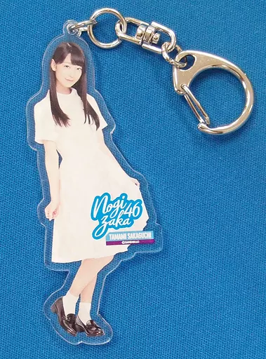 阪口珠美(乃木坂46) 全身アクリルキーホルダー 「逃げ水」