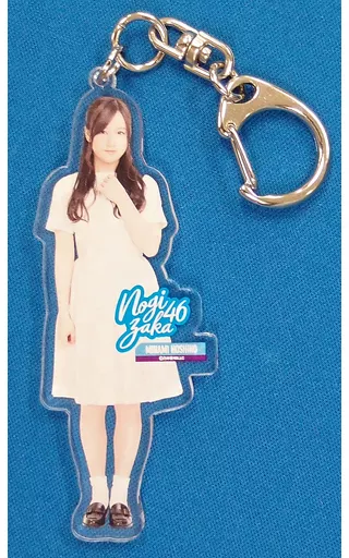 星野みなみ(乃木坂46) 全身アクリルキーホルダー 「逃げ水」