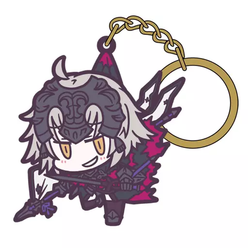 アヴェンジャー/ジャンヌ・ダルク〔オルタ〕 つままれキーホルダー 「Fate/Grand Order」