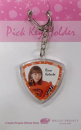 勝田里奈(アンジュルム) ピック型キーホルダー 2017年Hello! Projectオフィシャルショップ限定