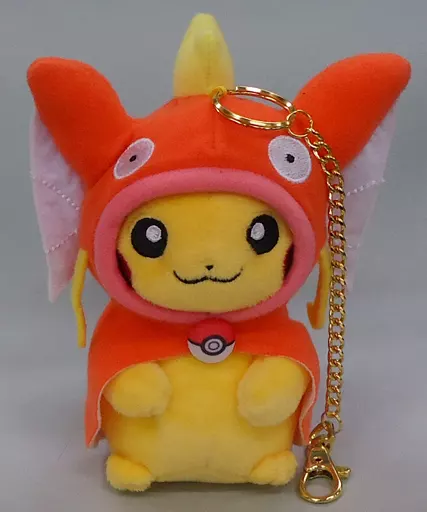 コイキングごっこピカチュウ マスコット 「ポケットモンスター」 ポケモンセンター限定