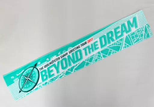 ロゴデザイン マフラータオル 「THE IDOLM＠STER SideM GREETING TOUR 2017 ～BEYOND THE DREAM～」