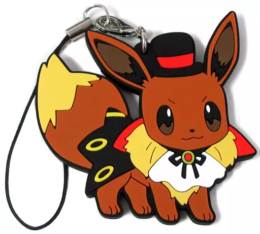 イーブイ 「ポケットモンスター ラバーストラップコレクション Pokemon Halloween Time」 ポケモンセンター限定