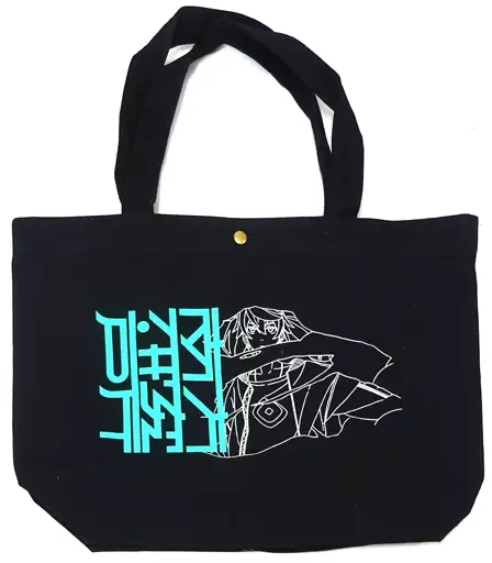 初音ミク「砂の惑星」マジカルミライ 2017 限定トートバック(数量限定) レア・限定物新品】マジカルミライ2017 砂の惑星 数量限定トートバッグ