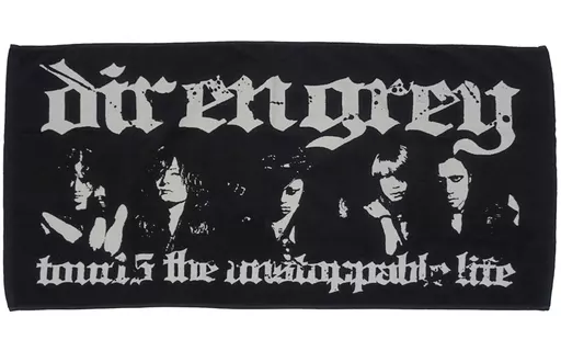 駿河屋 -<中古>DIR EN GREY バスタオル 「TOUR15 THE UNSTOPPABLE LIFE
