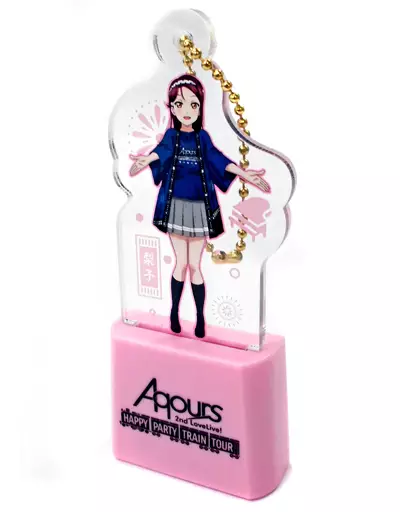 桜内梨子 ぴっかぴかアクリルキーホルダー 「ラブライブ!サンシャイン!! Aqours 2nd LoveLive! HAPPY PARTY TRAIN TOUR」