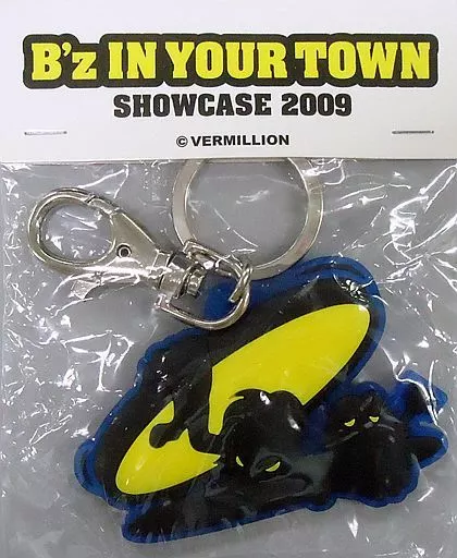 B’z キーホルダー 「B’z SHOWCASE 2009 -B’z In Your Town」