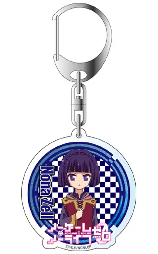 ノンナ・ツェル アクリルキーホルダー 「劇場版 ノーゲーム・ノーライフ ゼロ」