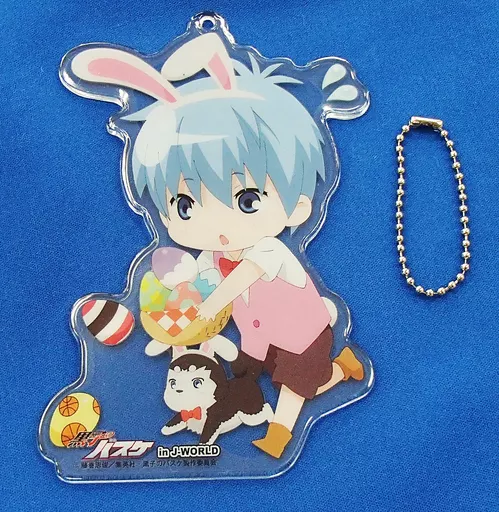 黒子テツヤ やわらかストラップ 「黒子のバスケ 春フェス 黒子のイースター in J-WORLD TOKYO」 B賞