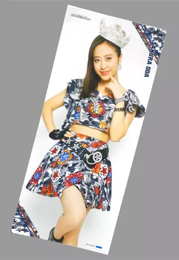 【一点物】小田さくらサインメッセージ入りマイクロファイバータオル_モーニング娘。 一点物】小田さくらサインメッセージ入りマイクロファイバータオル_