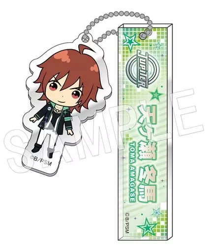 天ヶ瀬冬馬 「アイドルマスター SideM ルームキーホルダーmini」