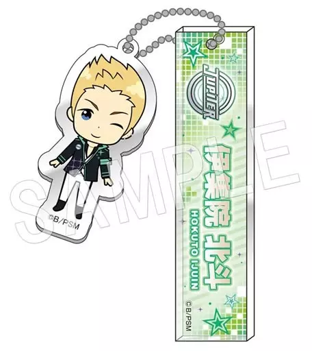 伊集院北斗 「アイドルマスター SideM ルームキーホルダーmini」