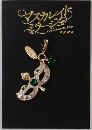 レイジー(寿嶺二) チャーム 「劇団シャイニング from うたの☆プリンスさまっ♪『マスカレイドミラージュ』」