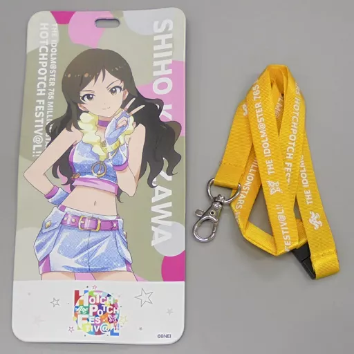 北沢志保 公式チケットケース 「THE IDOLM＠STER 765 MILLIONSTARS HOTCHPOTCH FESTIV＠L!!」