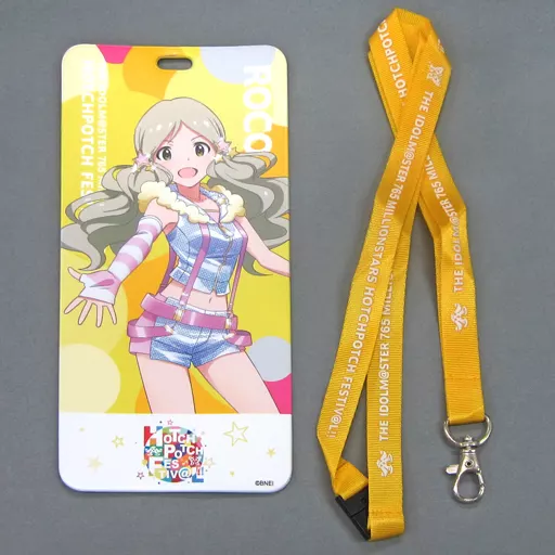 伴田路子(ロコ) 公式チケットケース 「THE IDOLM＠STER 765 MILLIONSTARS HOTCHPOTCH FESTIV＠L!!」