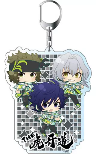 THE 虎牙道 デカキーホルダー MUGYU ぷにキャラ Vol.2 「アイドルマスター SideM」