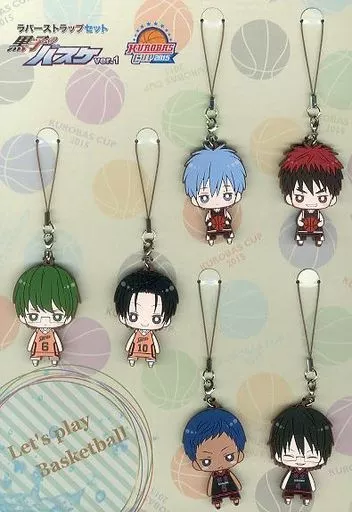 集合ver.1 ラバーストラップ6種セット 「黒子のバスケ KUROBAS CUP 2015」