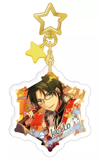 蓮巳敬人 「あんさんぶるスターズ! スターキーホルダーコレクション Winter ver.」