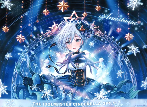 アナスタシア BIGタオル 「THE IDOLM＠STER CINDERELLA GIRLS 5thLIVE TOUR Serendipity Parade!!!」