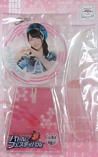 大森美優 バトフェスコラボスタンド付チャーム(1710) 「AKB48ステージファイター2 バトルフェスティバル×AKB48 CAFE＆SHOP」