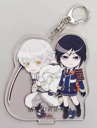 薬研藤四郎＆鶴丸国永 描き下ろしSDアクリルキーホルダー 「Blu-ray/DVD 活撃 刀剣乱舞 第3巻 完全生産限定版」 ufotable購入特典