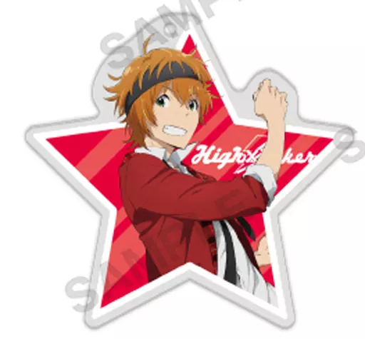 若里春名 「アイドルマスター SideM アクリルストラップ Ver.B」