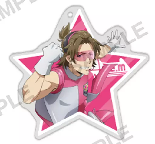 山下次郎 「アイドルマスター SideM アクリルストラップ Ver.B」
