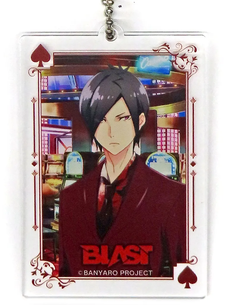 巻宗介 「バンドやろうぜ! アクリルキーホルダーコレクション BLAST＆Fairy April」
